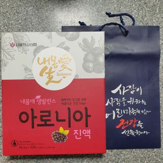 서울약사신협_내몸애생발란스아로니아_70ml x 30포 — 5점을 준 리뷰어가 2021년 7월 올린 사용 사진