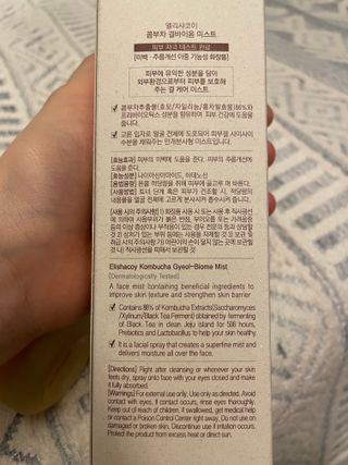 효효님이 올린 리뷰 사진 2