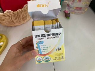 yujihye님이 올린 리뷰 사진 1