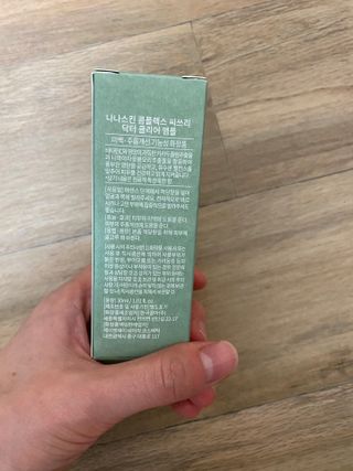 나나스킨 콤플렉스씨쓰리닥터클리어앰플 — 5점을 준 리뷰어가 2021년 6월 올린 사용 사진
