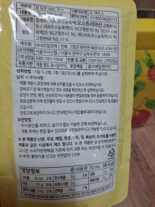 글라라님이 올린 리뷰 사진 2