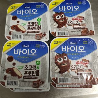 매일바이오 토핑요거트 — 5점을 준 리뷰어가 2021년 6월 올린 사용 사진