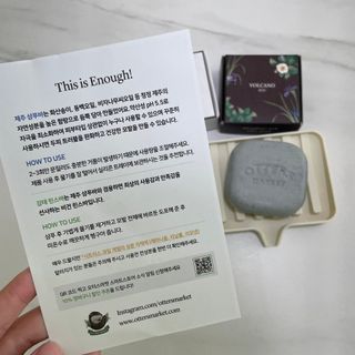 므앙님이 올린 리뷰 사진 2