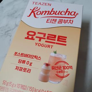 스마일뇽뇽님이 올린 리뷰 사진 3