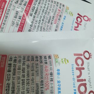 슬뷰님이 올린 리뷰 사진 3
