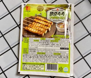 백호와님이 올린 리뷰 사진 3