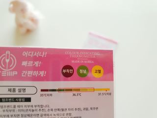 beanmom님이 올린 리뷰 사진 4