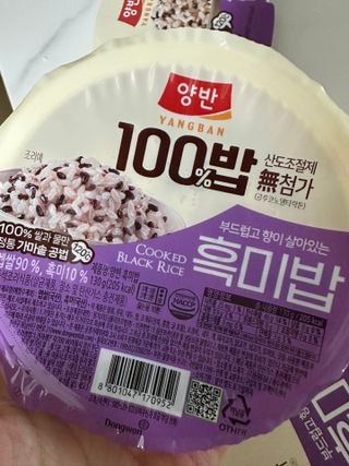 댕댕이님이 올린 리뷰 사진 3