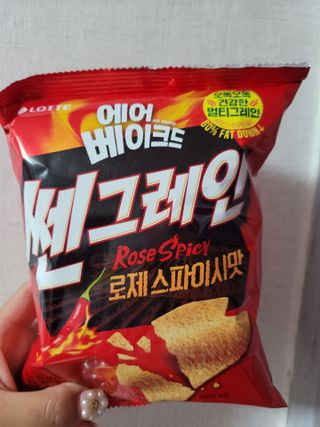 알몽님이 올린 리뷰 사진 1