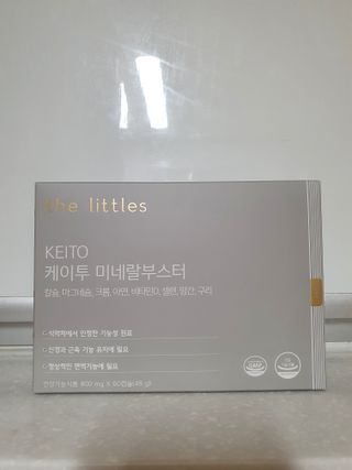 나이스님이 올린 리뷰 사진 3