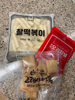 추억의 국민학교 떡볶이 국떡 뉴트로 5종 — 4점을 준 리뷰어가 2021년 12월 올린 사용 사진