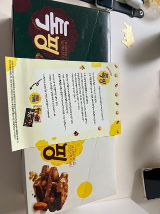 요하님이 올린 리뷰 사진 1