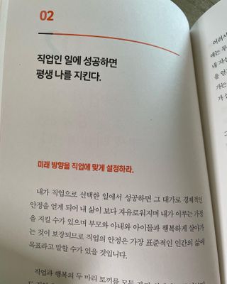 JieunLee님이 올린 리뷰 사진 2
