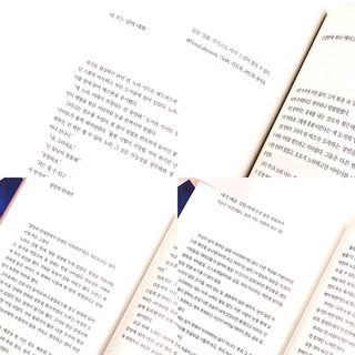 림림님이 올린 리뷰 사진 4