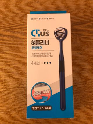 아찌님이 올린 리뷰 사진 1