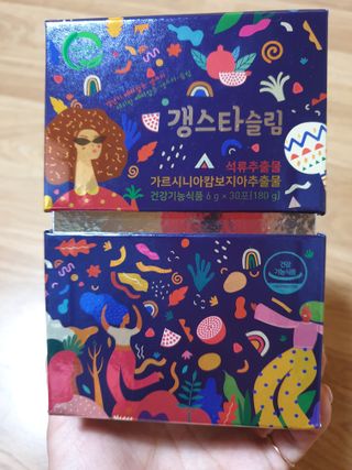 이쁜공주님이 올린 리뷰 사진 1