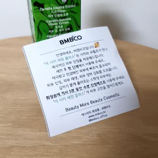 파랑새님이 올린 리뷰 사진 2