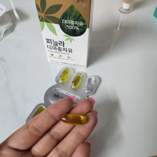 @,@님이 올린 리뷰 사진 3