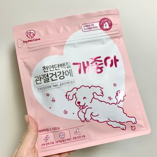 My Pet Care 천연단백질 관절건강에 개좋아 — 5점을 준 리뷰어가 2021년 3월 올린 사용 사진