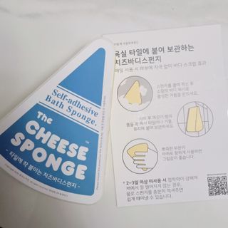 초록누리님이 올린 리뷰 사진 1