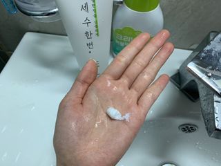 jineeforyou님이 올린 리뷰 사진 1