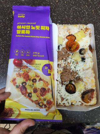 브라잇벨리 비건피자 [노밋피자알로하 & 노밋피자포테이토] 2가지맛 — 5점을 준 리뷰어가 2022년 7월 올린 사용 사진