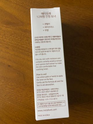 삼김조아조아님이 올린 리뷰 사진 2