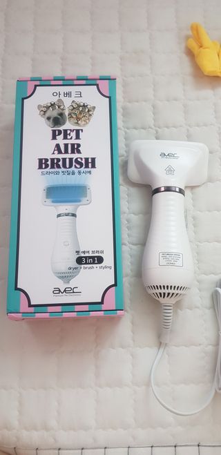 아베크 펫 강아지 고양이 애견 에어 브러쉬 드라이기 올인원 — 5점을 준 리뷰어가 2021년 7월 올린 사용 사진