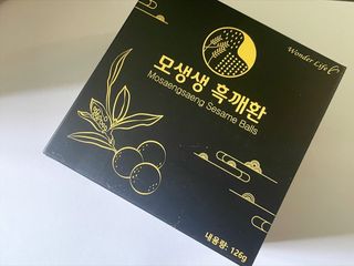 오후OHHU님이 올린 리뷰 사진 3