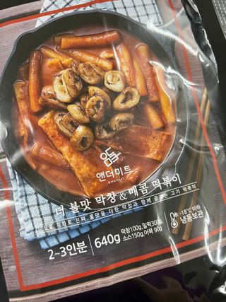 노나나님이 올린 리뷰 사진 3