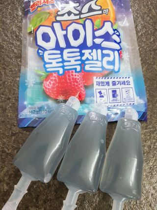 HyeRanSeo님이 올린 리뷰 사진 2