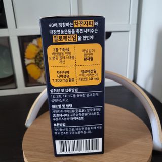 해바라기님이 올린 리뷰 사진 3