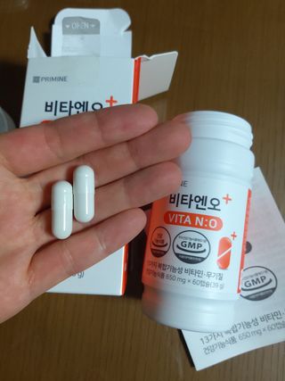프리마인 성큼다가온 봄, 이너뷰티를 챙겨야 피부도 화사하게, 컨디션도 활기차게. 흡수율을 높인 고효율 비타민. — 5점을 준 리뷰어가 2022년 3월 올린 사용 사진