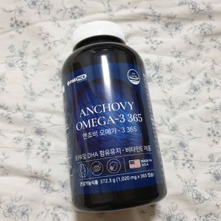 서울약사신협 Finepick_오메가365_1020mg x 365캡슐 — 5점을 준 리뷰어가 2021년 4월 올린 사용 사진