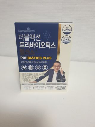 메이준뉴트리 더블액션 프리바이오틱스 플러스+ — 5점을 준 리뷰어가 2021년 4월 올린 사용 사진