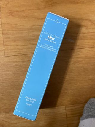 셀바이져 지우개 미스트 피부 보호 입주변 트러블 진정 케어 아기 안개분사 미스트 — 5점을 준 리뷰어가 2021년 2월 올린 사용 사진