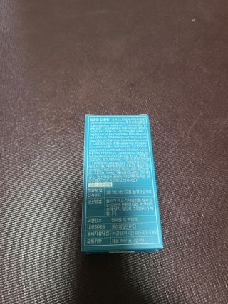 클린24시간 슬림앤유산균 1박스 (3.5g X 15포) — 5점을 준 리뷰어가 2022년 10월 올린 사용 사진