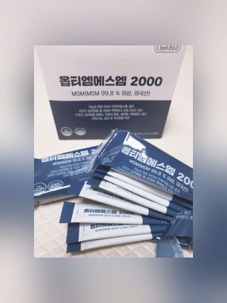바른비타민 옵티엠에스엠2000 1박스 60포 관절 연골 복합건강기능식품 — 5점을 준 리뷰어가 2021년 6월 올린 사용 사진