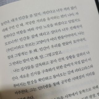 vicky17님이 올린 리뷰 사진 4