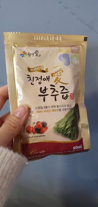 곽소정님이 올린 리뷰 사진 1
