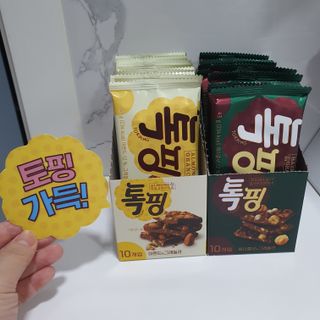 팡두리님이 올린 리뷰 사진 2