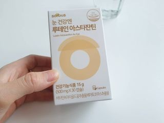 사막여우님이 올린 리뷰 사진 2