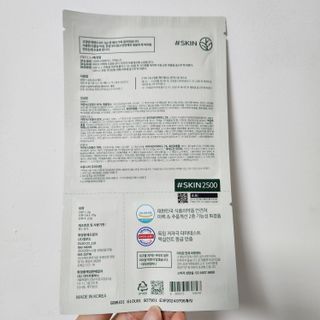 바삭모둠튀김님이 올린 리뷰 사진 2