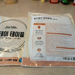 비오맘님이 올린 리뷰 사진 3