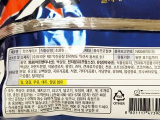 비니비니님이 올린 리뷰 사진 3