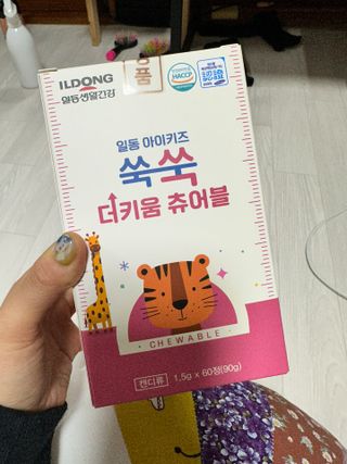 쏘피님이 올린 리뷰 사진 3