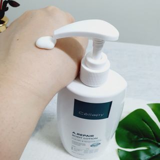 셀라피 에이리페어 바디로션 340ml — 4.5점을 준 리뷰어가 2021년 1월 올린 사용 사진