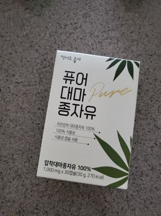 절세미녀님이 올린 리뷰 사진 1