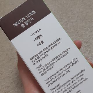 미야님이 올린 리뷰 사진 2