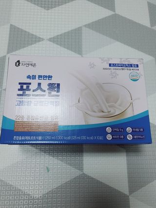 자연에온 마시는 프로틴 고함량 균형단백질 음료 포스틴 125ml 10개입 1BOX — 4.5점을 준 리뷰어가 2021년 3월 올린 사용 사진